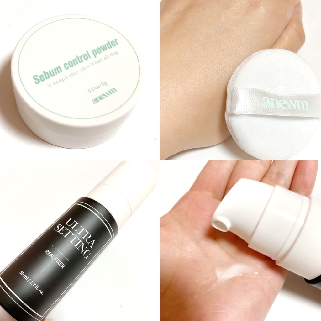 ウルトラ セッティング リアル フィクサー/saat insight/フィックスミストを使ったクチコミ（3枚目）