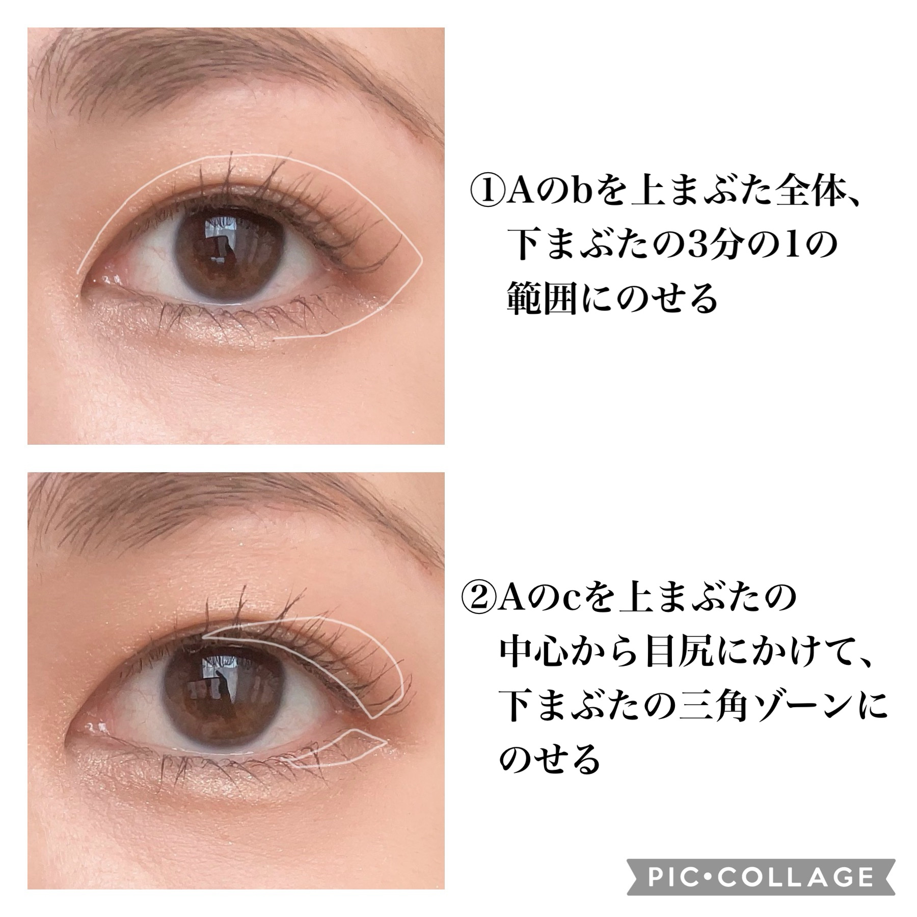 スリーディメンショナルアイズ/LUNASOL/アイシャドウパレットを使ったクチコミ（3枚目）