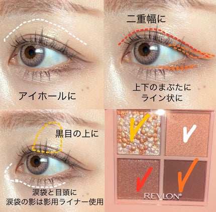 耐久カールマスカラ/CEZANNE/マスカラを使ったクチコミ(4枚目)