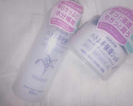 ハトムギ化粧水(ナチュリエ スキンコンディショナー R )/ナチュリエ/化粧水を使ったクチコミ(1枚目)
