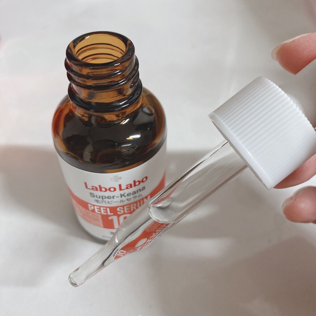 Labo Labo スーパー毛穴ピールセラム10/ドクターシーラボⓇ/美容液を使ったクチコミ（2枚目）