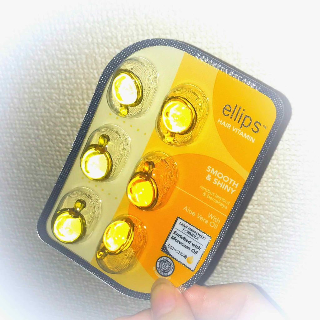 ヘアーオイル【スムース&シャイニー】/ellips/ヘアオイルを使ったクチコミ(1枚目)