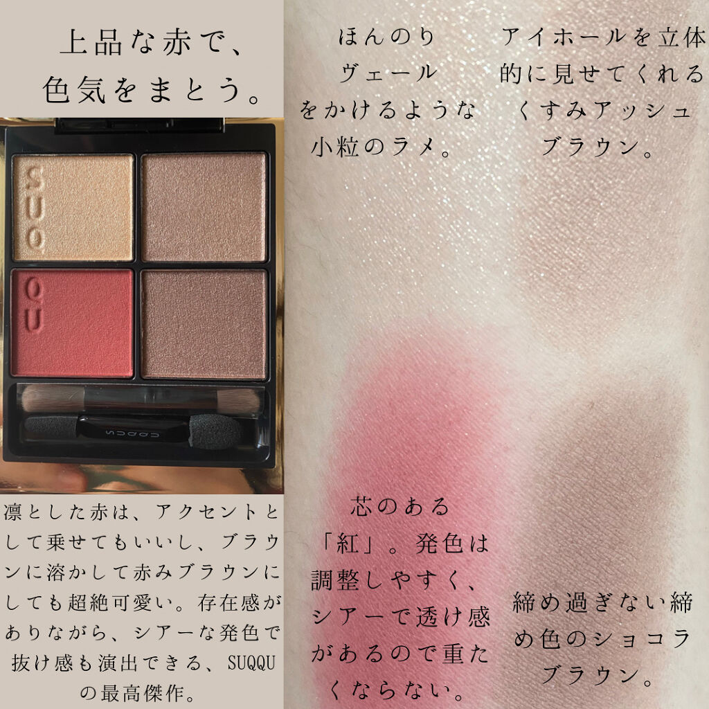 ラブ・ライナー リキッドアイライナーＲ３/ラブ・ライナー/リキッドアイライナーを使ったクチコミ（2枚目）