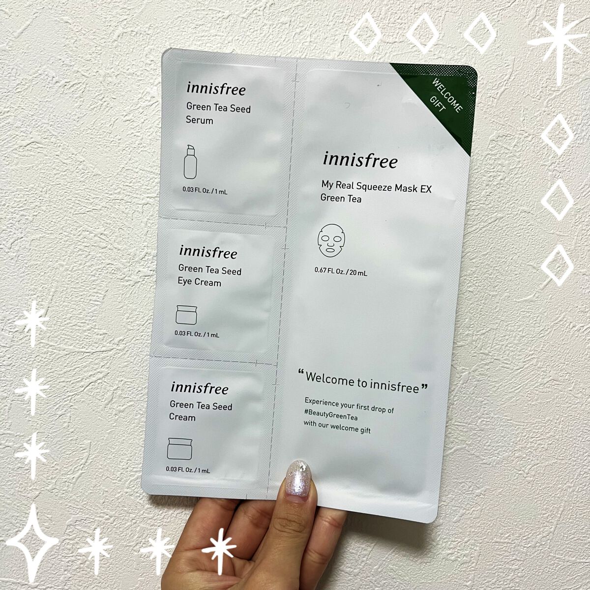 グリーンティーシード ディープクリーム/innisfree/フェイスクリームを使ったクチコミ（1枚目）