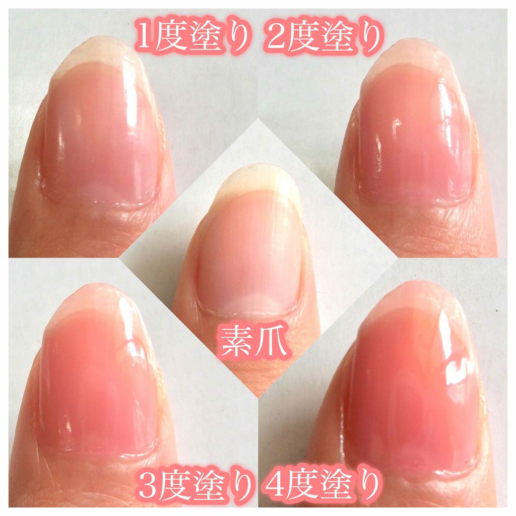 ザ ネイルポリッシュ/ADDICTION/マニキュアを使ったクチコミ(4枚目)