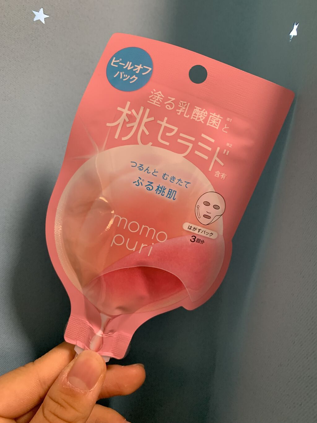 ももぷり フレッシュピールオフパック/ももぷり/ピーリングを使ったクチコミ（1枚目）