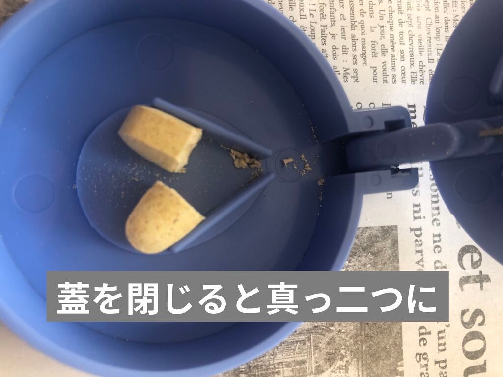 スーパーマルチビタミン&ミネラル/ネイチャーメイド/健康サプリメントを使ったクチコミ(7枚目)