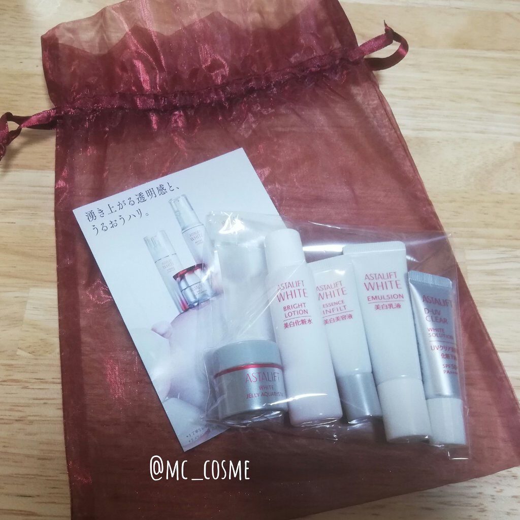 アスタリフト ホワイト ジェリー アクアリスタ/アスタリフト/美容液を使ったクチコミ(2枚目)