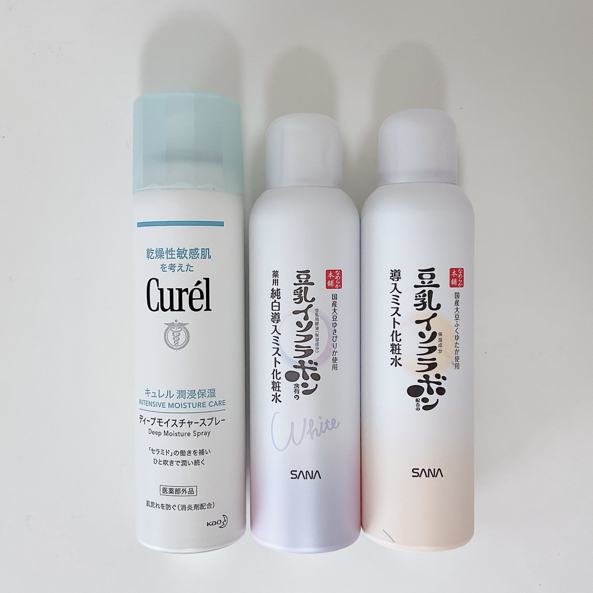 マイクロ純白ミスト化粧水/なめらか本舗/ミスト状化粧水を使ったクチコミ（1枚目）