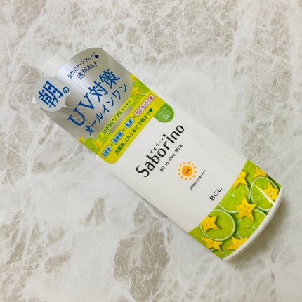 おはようるおいミルク UV HC/サボリーノ/オールインワン化粧品を使ったクチコミ(1枚目)