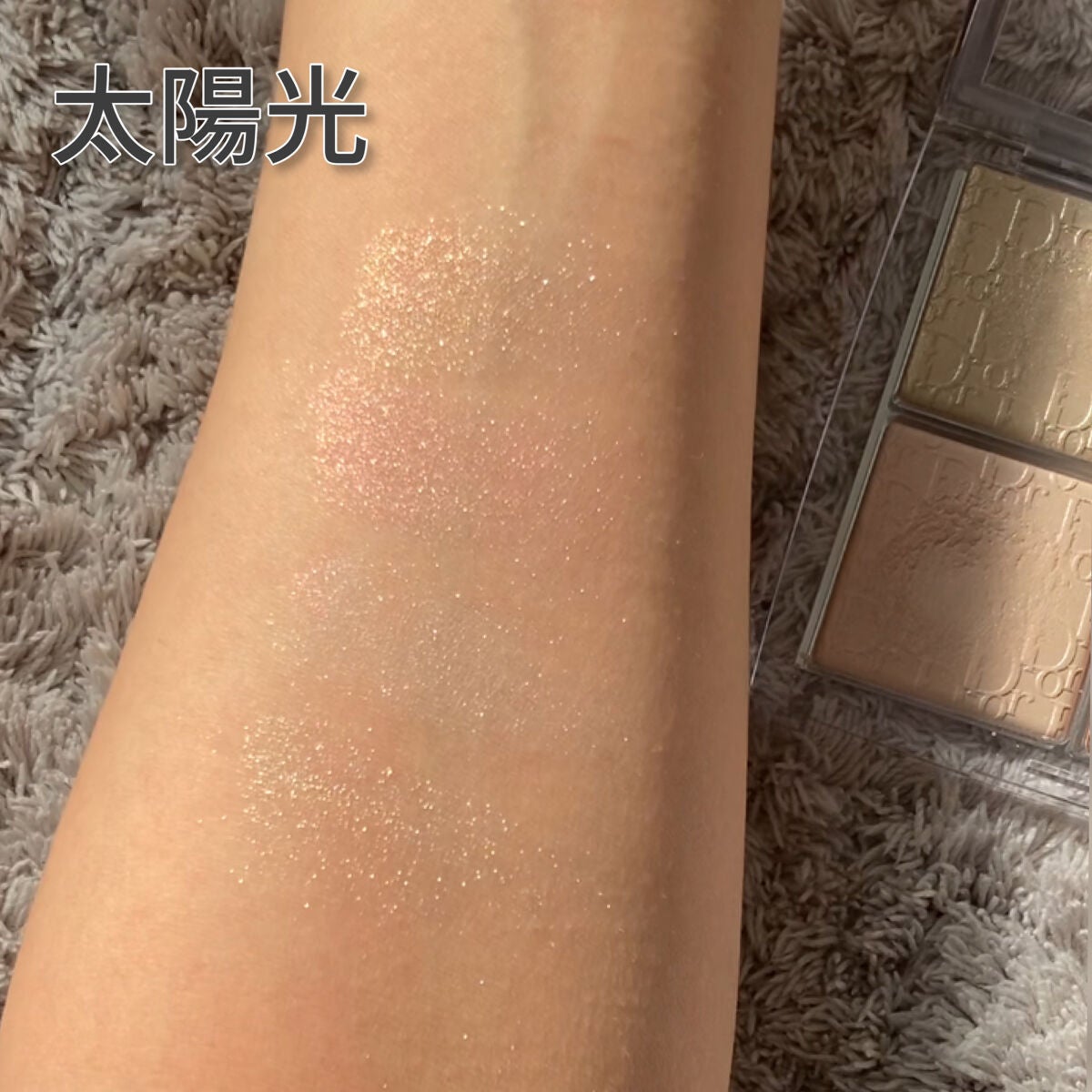 ディオール バックステージ フェイス グロウ パレット/Dior/ハイライトを使ったクチコミ(4枚目)