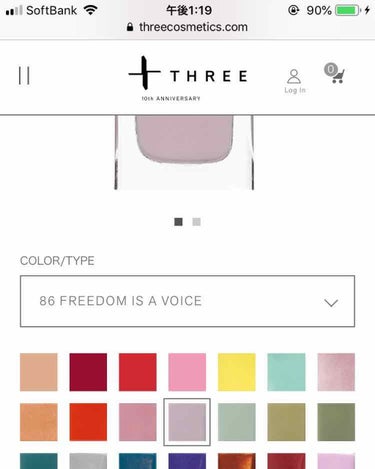 ネイルポリッシュ 86 FREEDOM IS A VOICE/THREE/マニキュアを使ったクチコミ（3枚目）