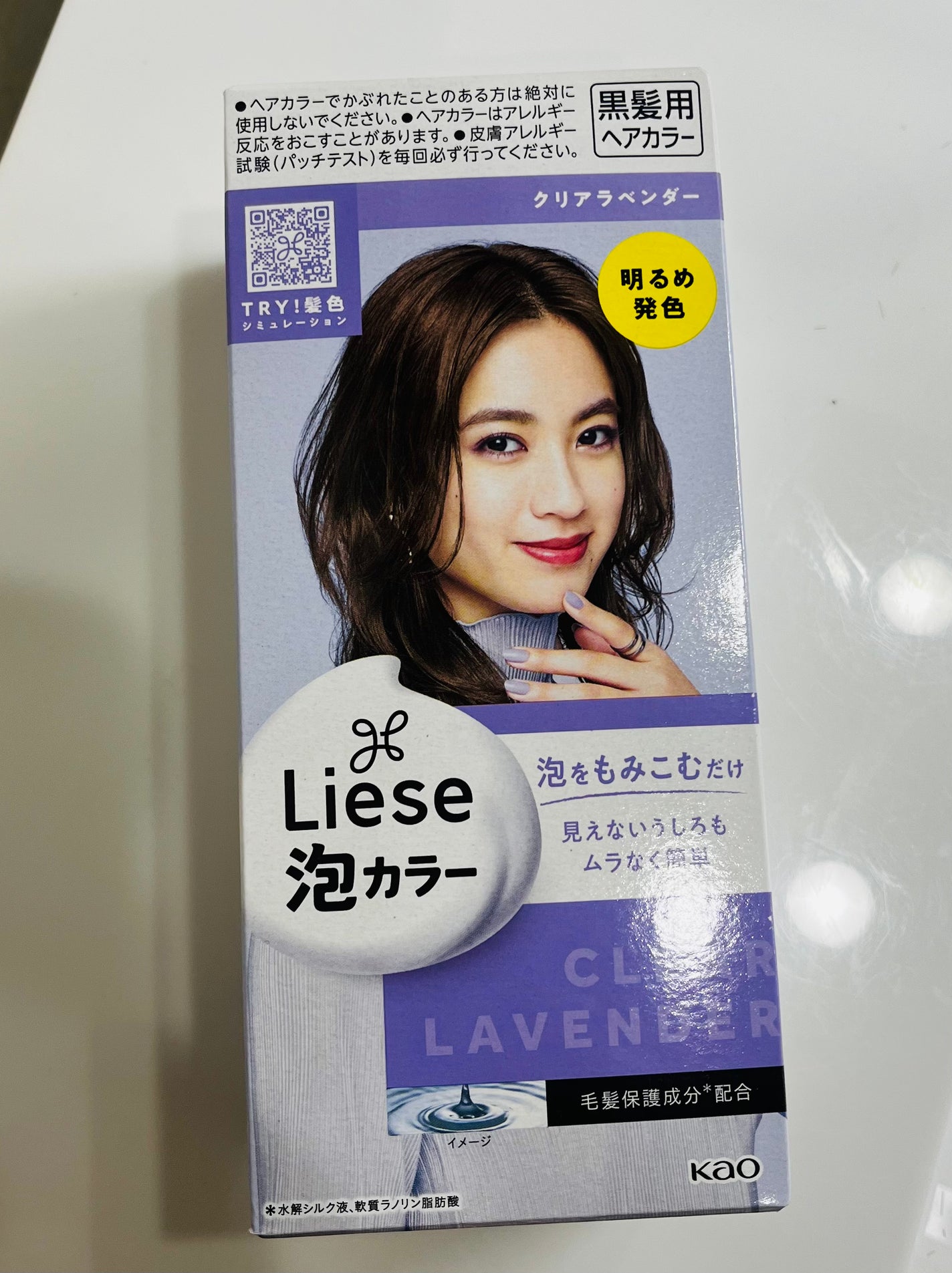 泡カラー/リーゼ/ヘアカラーを使ったクチコミ(1枚目)