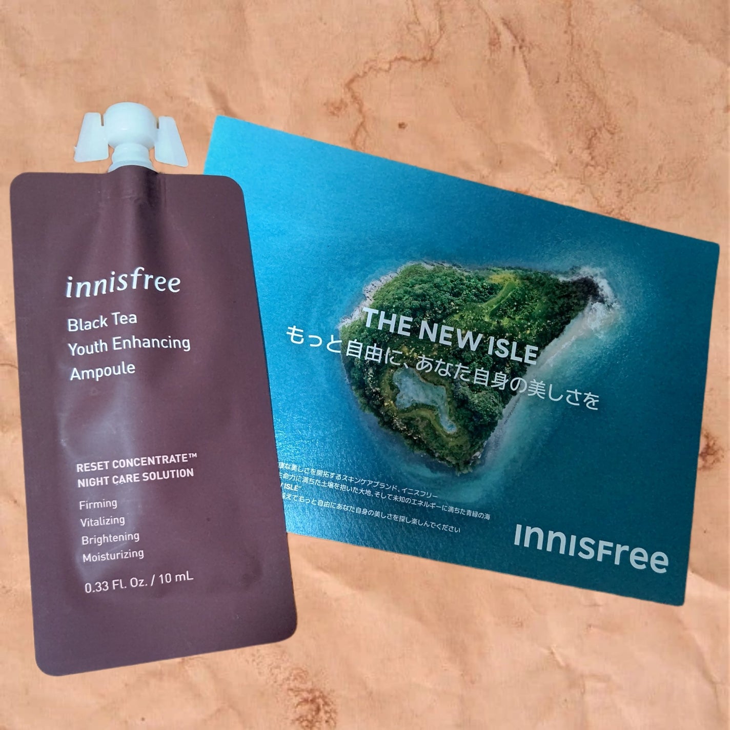 ブラックティー ユース セラム/innisfree/美容液を使ったクチコミ(1枚目)