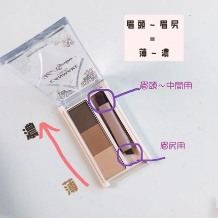 カラーリングアイブロウ/ヘビーローテーション/眉マスカラを使ったクチコミ(3枚目)