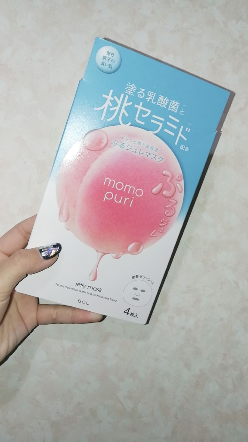 潤いぷるジュレマスク/ももぷり/シートマスク・パックを使ったクチコミ(1枚目)