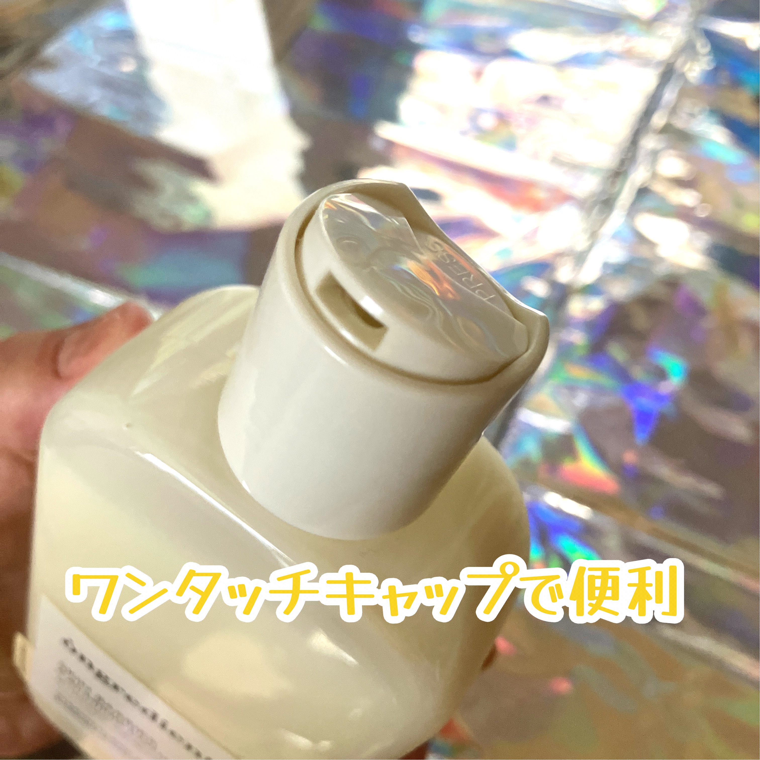 Skin Barrier Calming Lotion/Ongredients/乳液を使ったクチコミ（3枚目）