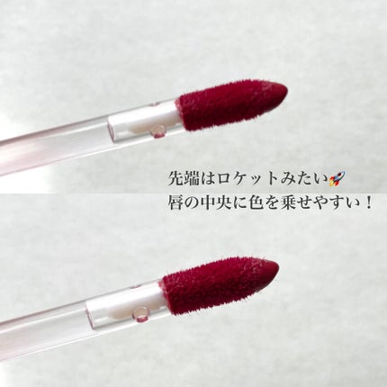 はいふんかおり on LIPS 「\ブルベのrom&nd🌹/#マスクメイクの相棒ずっと他の色も気..」(4枚目)