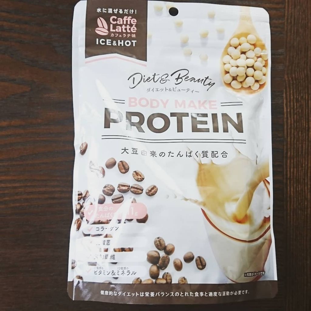 ボディメイクプロテイン カフェラテ/リブ・ラボラトリーズ/ソイプロテインを使ったクチコミ（1枚目）