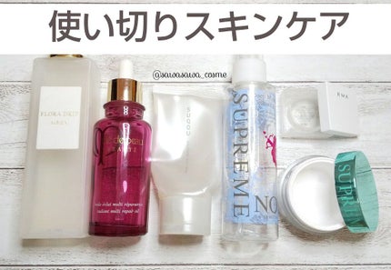 ユイルレパラトゥリス/クレ・ド・ポー ボーテ/美容液を使ったクチコミ(1枚目)