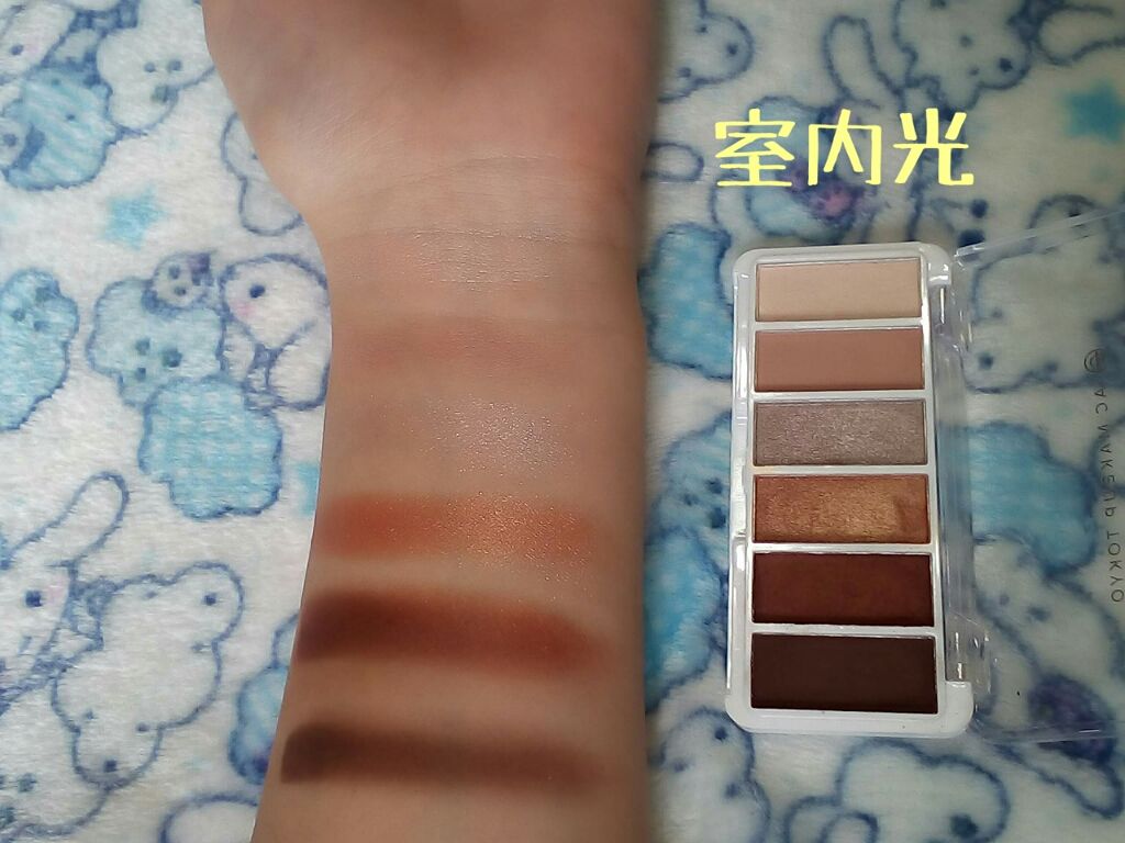 AC カラーアイパレット/AC MAKEUP/アイシャドウパレットを使ったクチコミ（3枚目）