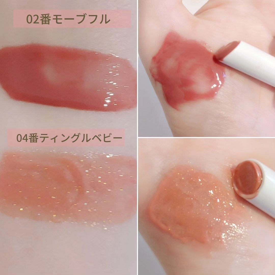 ベアグローペプチドメルティングバーム/PINATE/口紅を使ったクチコミ(5枚目)