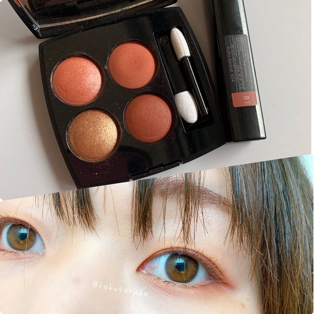 レ キャトル オンブル/CHANEL/アイシャドウパレットを使ったクチコミ(1枚目)