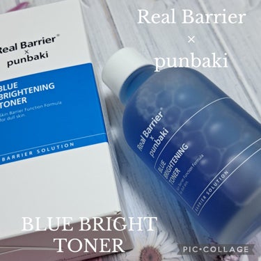 Blue Brightening Toner/Real Barrier/化粧水を使ったクチコミ（1枚目）