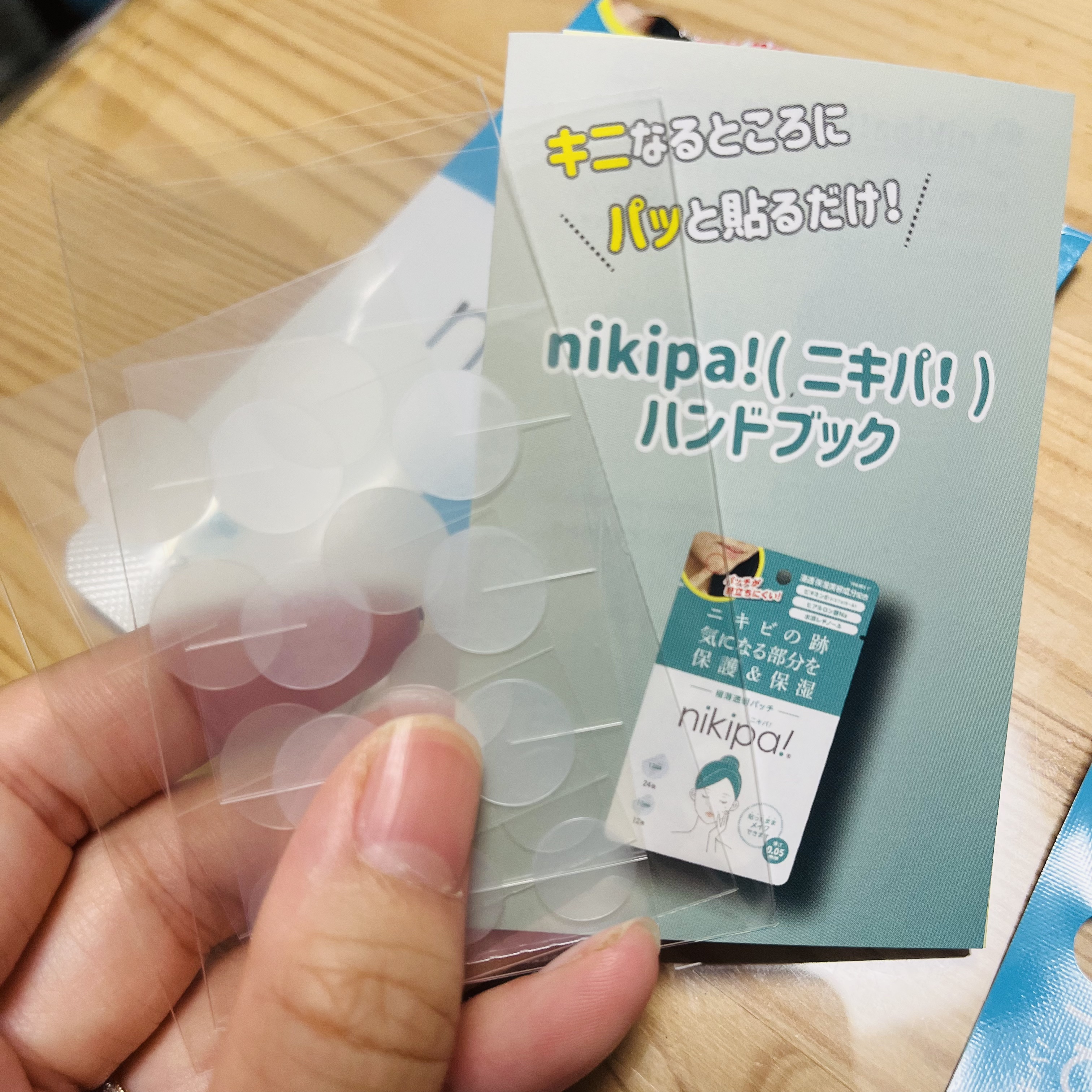 極薄透明パッチ nikipa!/金冠堂/にきびパッチを使ったクチコミ（2枚目）