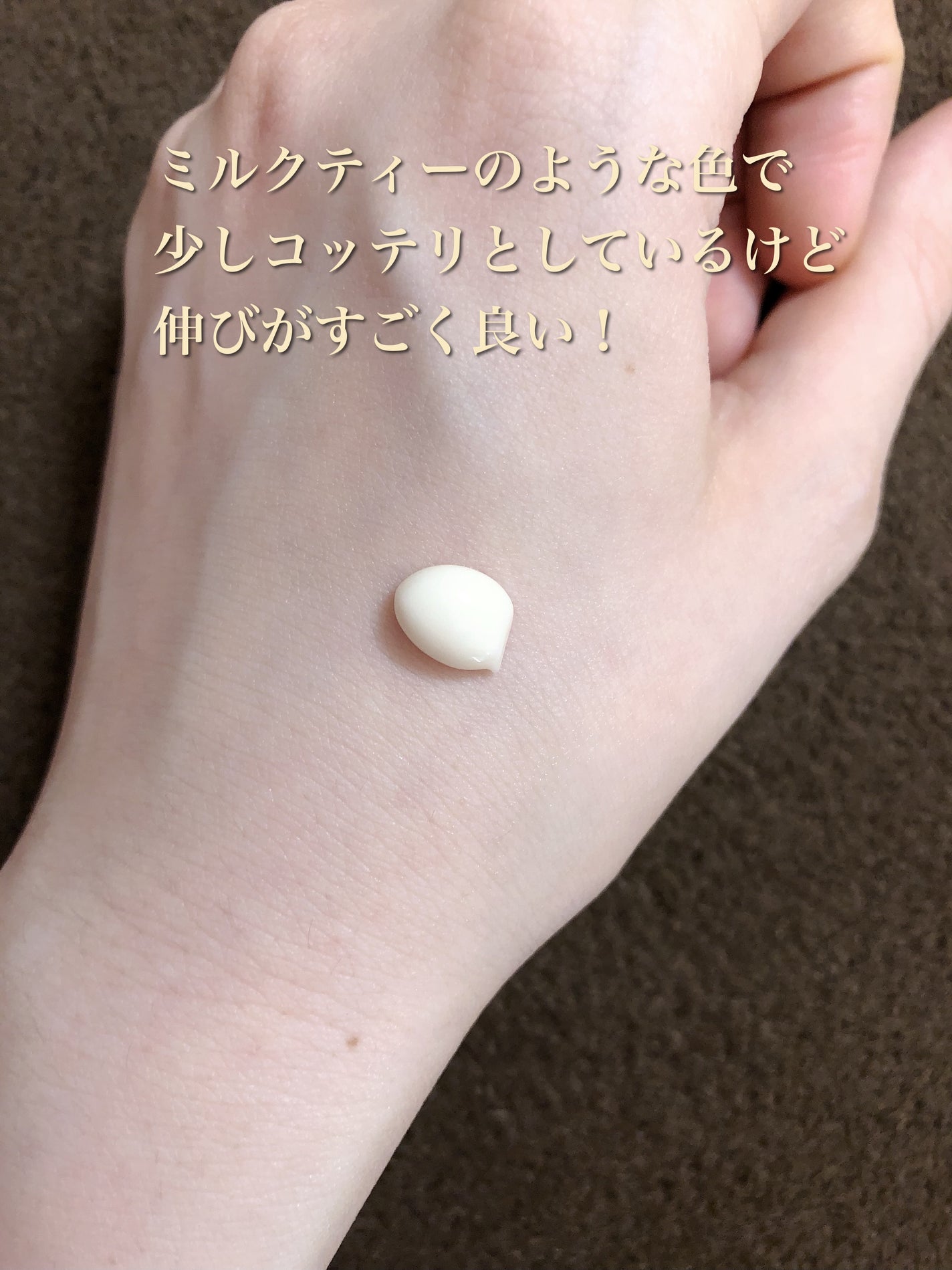 リチュアルボディローション/TOUN28/ボディローションを使ったクチコミ(2枚目)