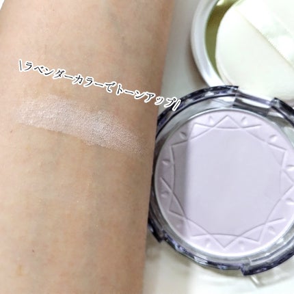 UVクリアフェイスパウダー/CEZANNE/プレストパウダーを使ったクチコミ(3枚目)