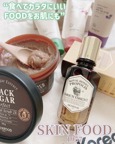 ブラックシュガー パーフェクト エッセンシャル スクラブ2X/SKINFOOD/洗い流すパック・マスクを使ったクチコミ（1枚目）