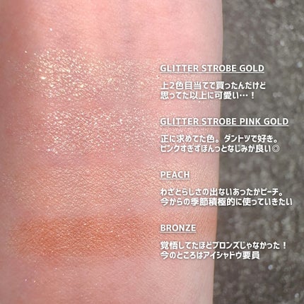 ディオール バックステージ フェイス グロウ パレット/Dior/ハイライトを使ったクチコミ(5枚目)