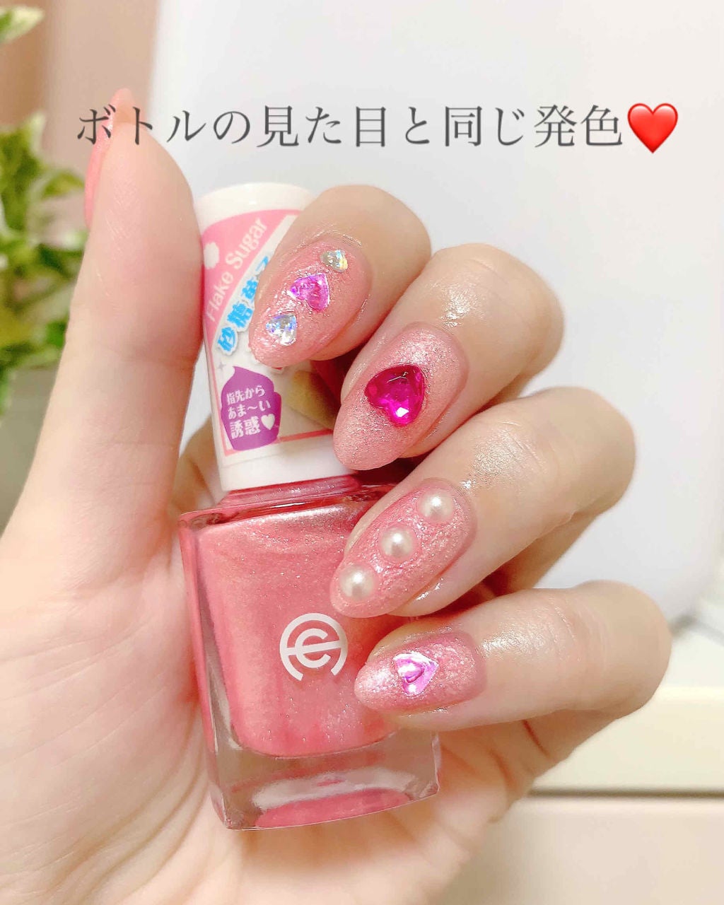 AC ネイルエナメル M/AC MAKEUP/マニキュアを使ったクチコミ(2枚目)