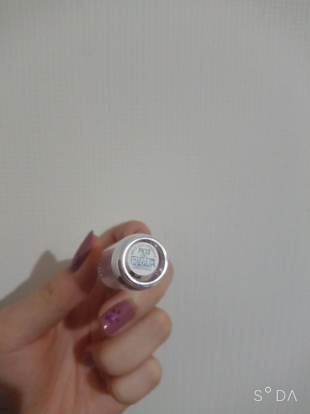 ラスティンググロスリップ/CEZANNE/口紅を使ったクチコミ（2枚目）