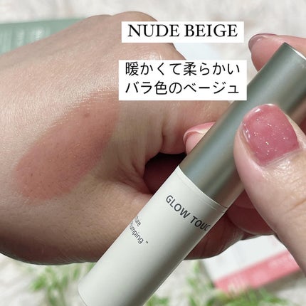 パーフェクトエアリーサンクッション/VILLAGE 11 FACTORY/日焼け止めローションを使ったクチコミ(3枚目)