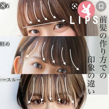 ã䜿ã£ãã¯ãã³ãïŒ2æç®ïŒ