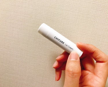 話題になってて気になったリップ💄
ㅤㅤㅤㅤㅤㅤㅤㅤㅤㅤㅤㅤㅤ
使っていたDHCのリップが
ちょうどなくなったからお試しで買ってみた！
ㅤㅤㅤㅤㅤㅤㅤㅤㅤㅤㅤㅤㅤ
保湿力はDHCのリップと変わらない感じす