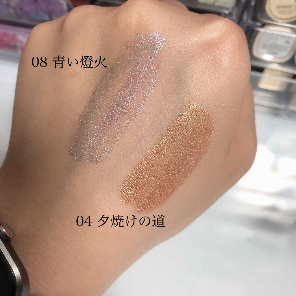 ダイヤモンドシリーズ 星空リキッドアイシャドウ/ZEESEA/リキッドアイシャドウを使ったクチコミ（2枚目）