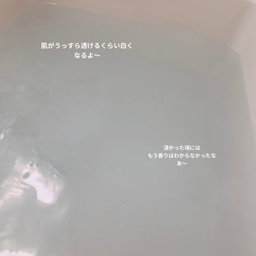 薬用入浴剤・ミルクの香り/無印良品/入浴剤を使ったクチコミ（2枚目）