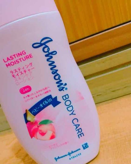 ラスティング モイスチャー スキンケア ローション(旧)/ジョンソンボディケア/ボディローションを使ったクチコミ(3枚目)