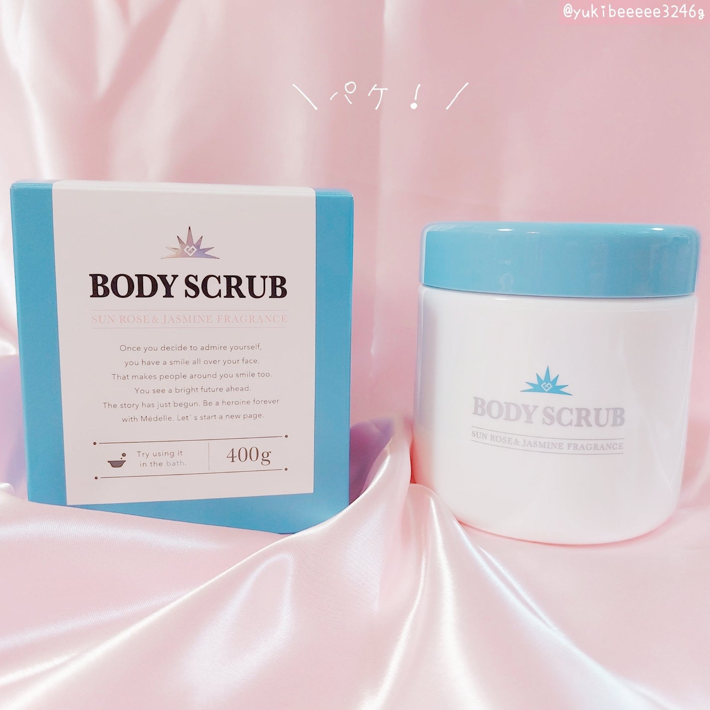 ボディスクラブ/médelle/ボディスクラブを使ったクチコミ(4枚目)