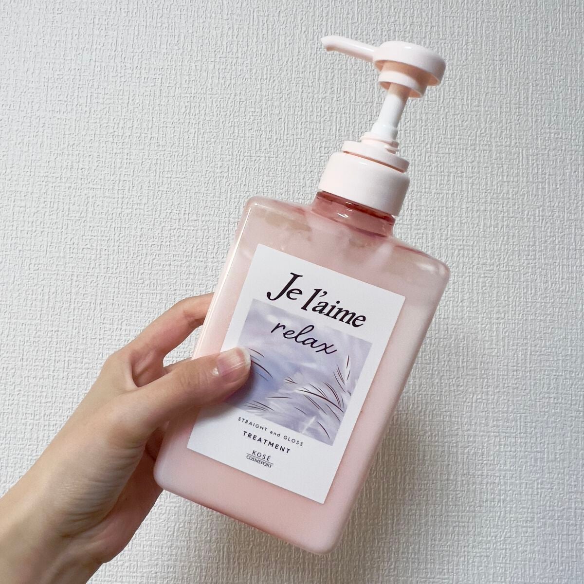 リラックス ミッドナイトリペア シャンプー/ヘアトリートメント (ストレート&グロス)/Je l'aime/市販シャンプーを使ったクチコミ(4枚目)