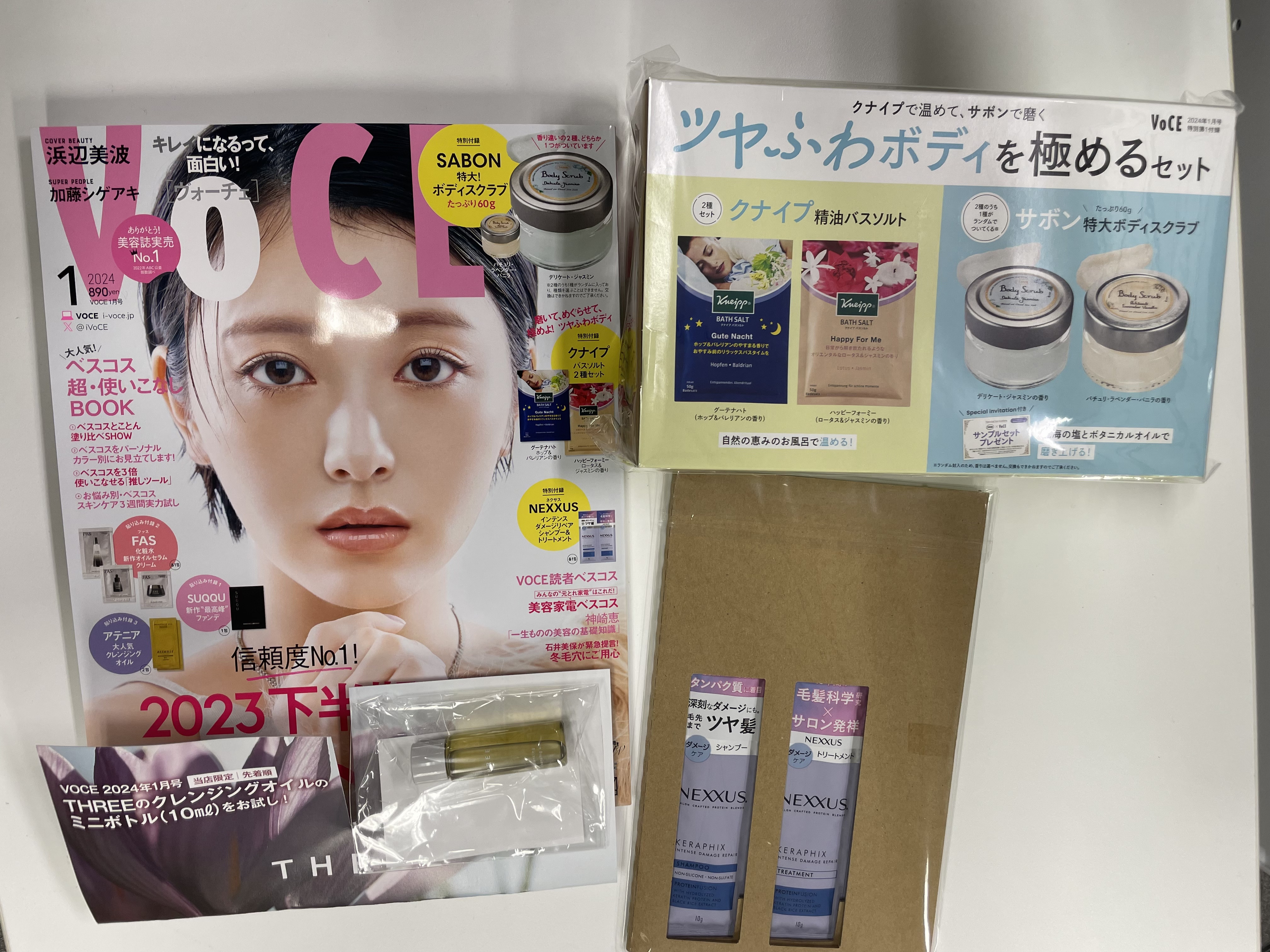 を使ったクチコミ（3枚目）