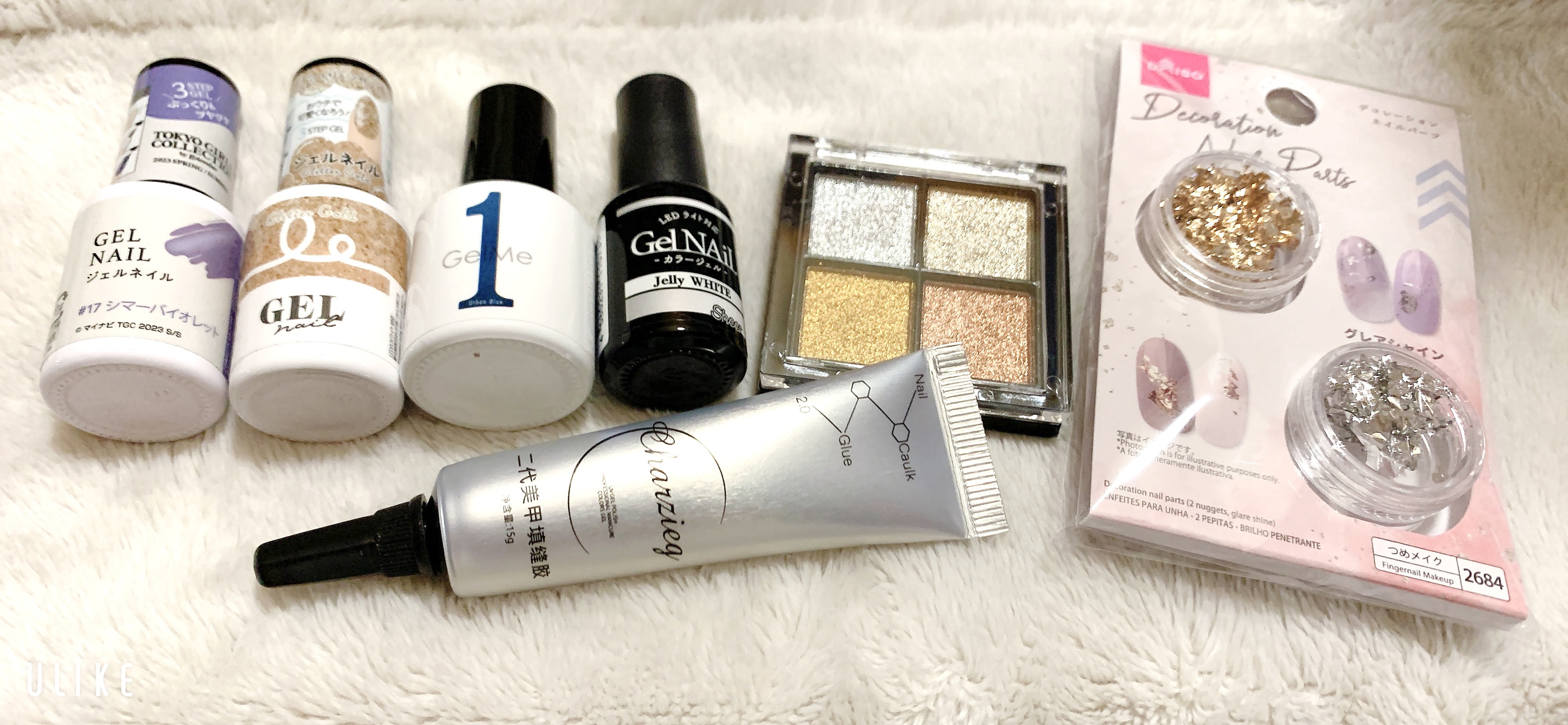 ジェルネイル（ライト対応）/セリア/ジェルネイルを使ったクチコミ（3枚目）