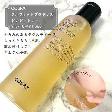 リップスリーピングマスク/LANEIGE/リップバームを使ったクチコミ(5枚目)