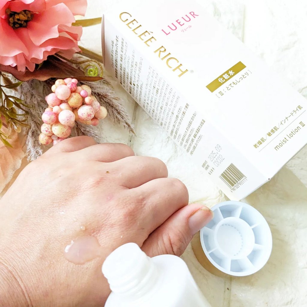 リュール モイストローション III/ジュレリッチ/化粧水を使ったクチコミ（3枚目）