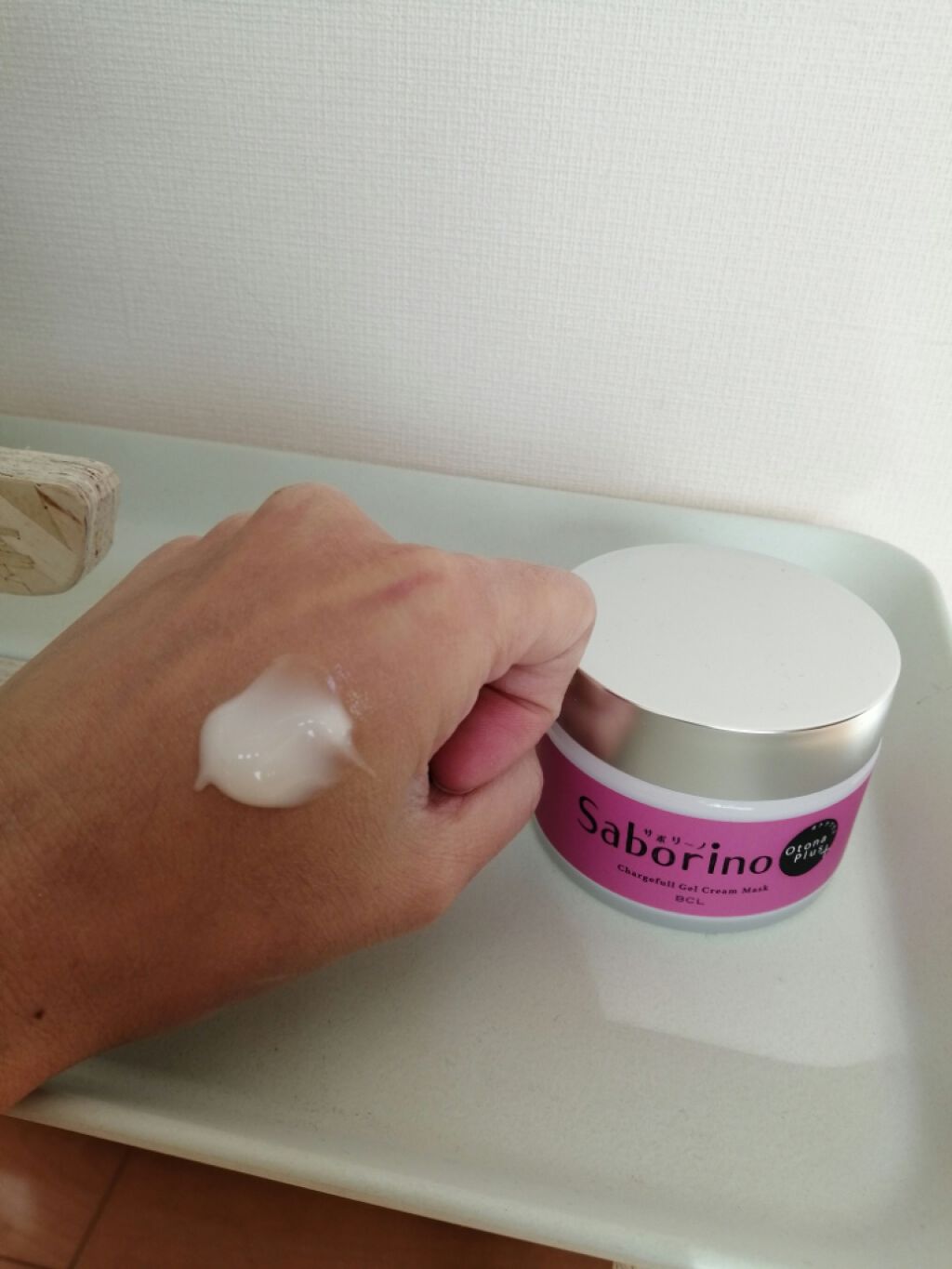 オトナプラス チャージフル ジェルクリームマスク/サボリーノ/オールインワン化粧品を使ったクチコミ（2枚目）