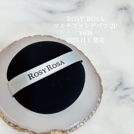 マルチファンデパフ 2P/ロージーローザ/パフ・スポンジを使ったクチコミ(2枚目)