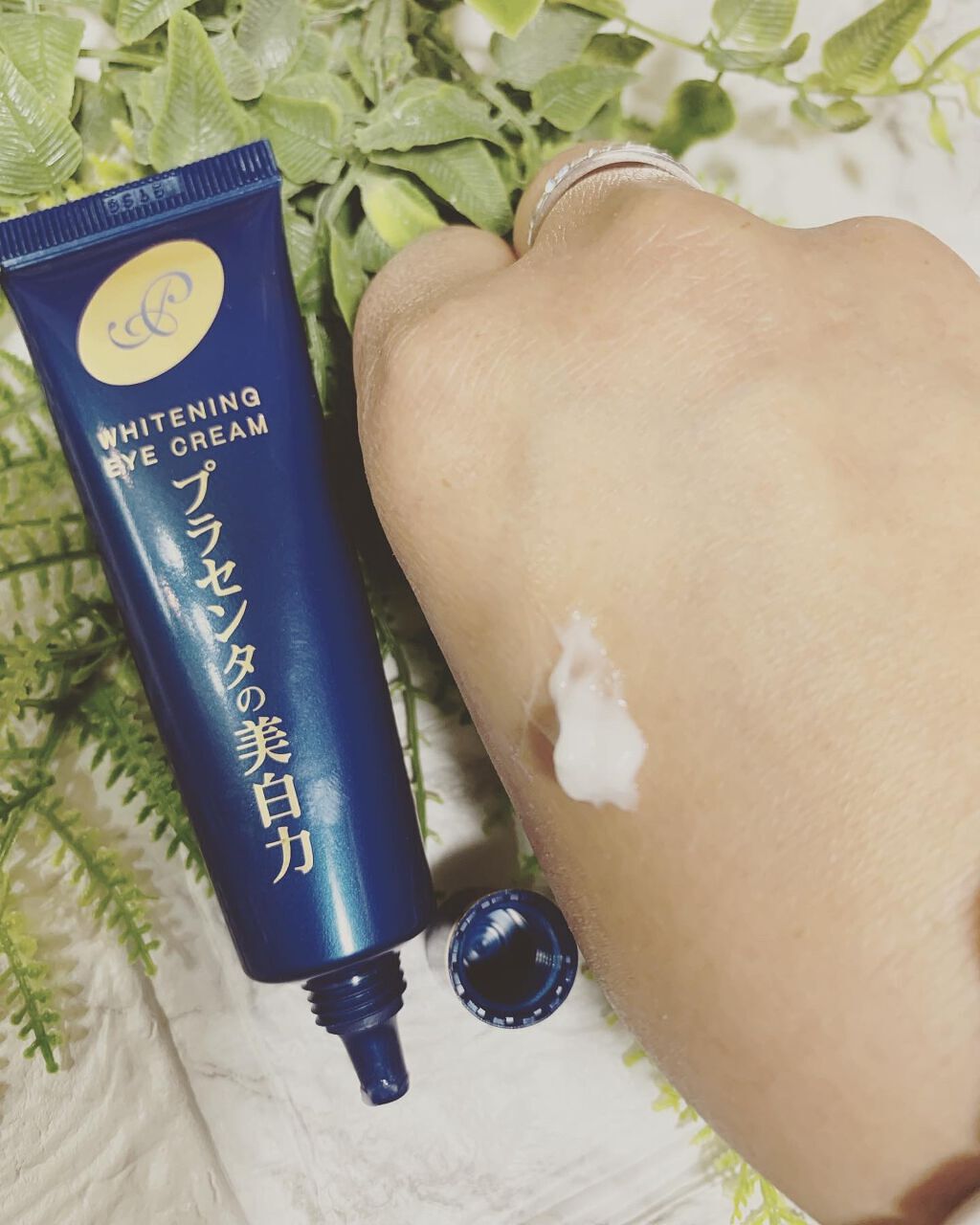 kumi◡̈*.k222 on LIPS 「塗るだけで美白とエイジングケアができる美白美容液「プラセホワイ..」(3枚目)